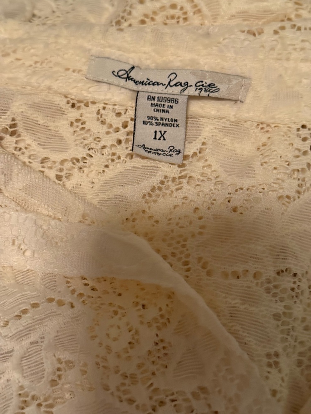 American Rag Cream Lace Button-Down Shirt - Picture 5 of 5